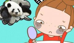 深圳玻尿酸去黑眼圈需要多少錢(qián)