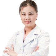 北京煤炭總醫(yī)院整形科艾紅梅整形技術怎么樣？