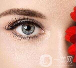 割雙眼皮價(jià)格是多少？割雙眼皮多少錢？