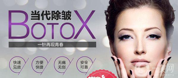 *除皺價(jià)格是多少錢(qián)？有哪些影響因素？