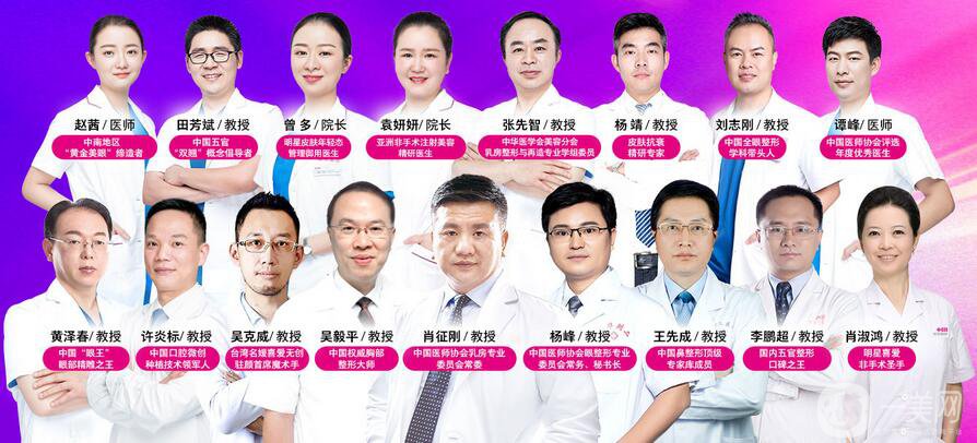 長(zhǎng)沙雅美8月鉅惠 不止一折全場(chǎng)嗨購