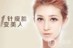 *的價(jià)格是多少？*多少錢？