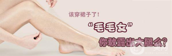 shr冰點(diǎn)脫毛價(jià)格是多少？價(jià)格差異大嗎？