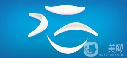 墊下巴一般用什么材料好？?jī)r(jià)格貴嗎？