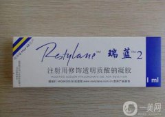 瑞蘭2號多少錢一針 瑞蘭2號價格