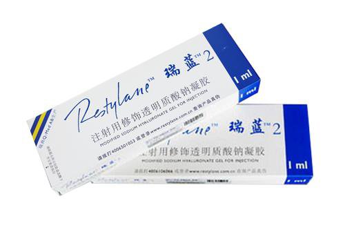 打瑞蘭2號玻尿酸價格需要多少錢？