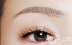 繡眉要多少錢? 繡眉價(jià)格是多少