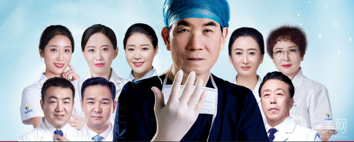 石家莊蘇亞美聯(lián)臣青春美麗特惠季 明星小V臉惠享價(jià)2980元