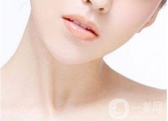 墊下巴多長(zhǎng)時(shí)間恢復(fù)正常？墊下巴恢復(fù)時(shí)間