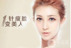 打*多少錢一針 *價格詳細(xì)介紹