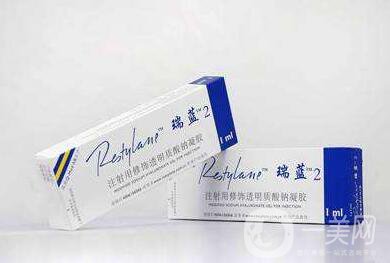 瑞蘭玻尿酸,多少錢