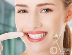 烤瓷牙多少錢(qián) 烤瓷牙價(jià)格是多少