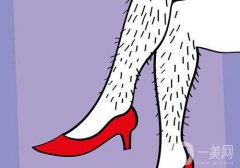 做一次激光脫毛的價格大概要多少錢？