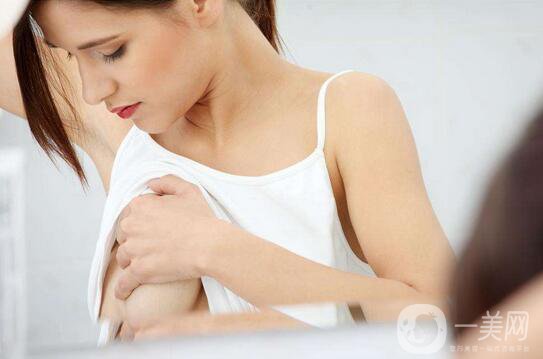 廣東消除副乳手術(shù)多少錢 價格是多少