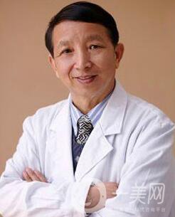 北京東方和諧整形醫(yī)院價格表及專家坐診一覽