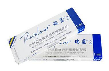 瑞藍(lán)玻尿酸有幾個(gè)型號(hào) 分別是哪些？