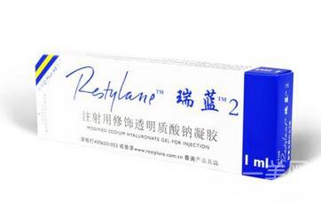 瑞藍(lán)玻尿酸有幾個(gè)型號(hào) 分別是哪些？