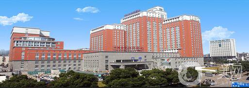 中南大學(xué)第一醫(yī)院整形科價格表（價目表）2018版在線一覽