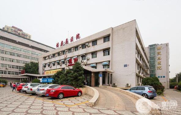 2018北京煤炭總醫(yī)院整形價(jià)格表上線公布