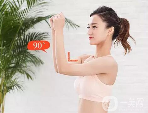 上臀吸脂多久消腫？ 需要多長時間？