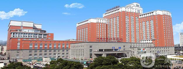 長沙第一醫(yī)院整形科價格表2018中秋國慶抄底鉅惠