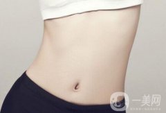 鐳射溶脂價格 鐳射溶脂需要多少錢