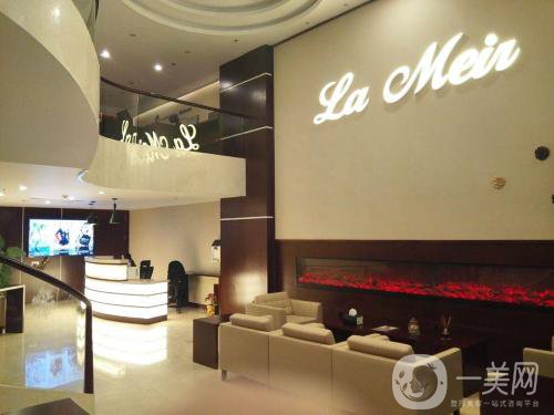 2018深圳蒳美邇整容醫(yī)院價(jià)目表（價(jià)格表）上線 國(guó)慶優(yōu)惠一覽