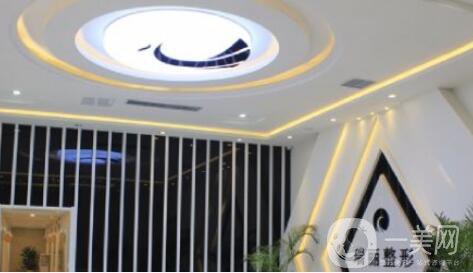 濟(jì)南瑞麗整形美容醫(yī)院