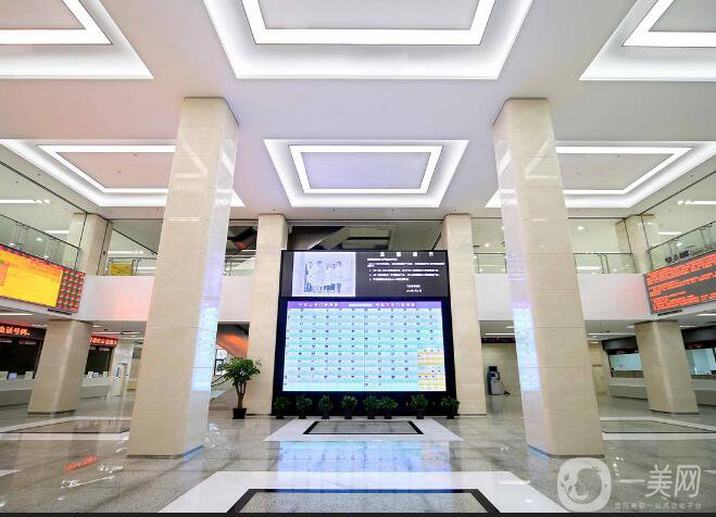 上海九院整形價(jià)格表發(fā)布 2018年終優(yōu)惠一覽