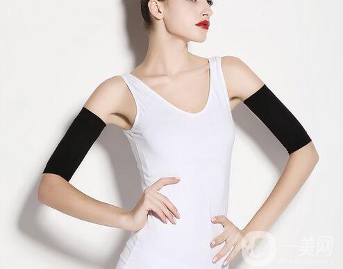 上臂吸脂減肥術(shù)副作用有哪些？