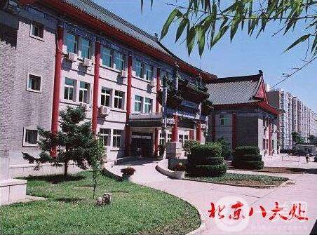 處醫(yī)院整形價(jià)目表