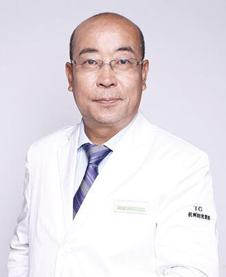 杭州時光整形美容醫(yī)院價格表國慶抄底價大曝光