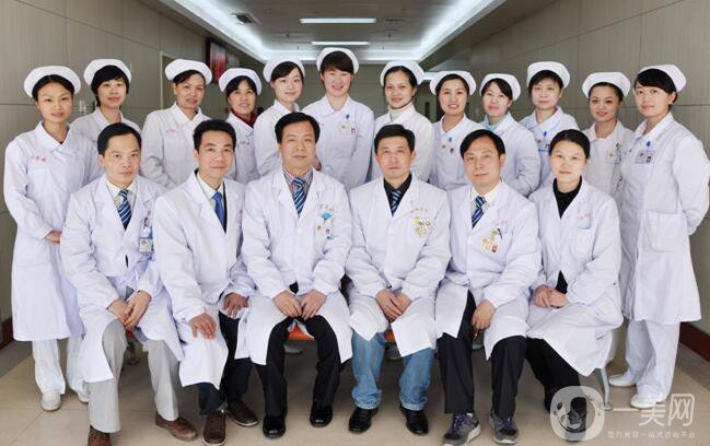 中南大學第一醫(yī)院整形美容外科2018版價格表詳細一覽