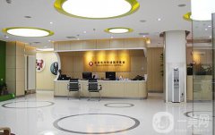 北京東方和諧馮斌整形價格表2018國慶特惠出爐