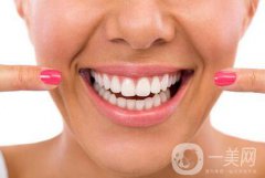 登騰種植牙價(jià)格是多少？