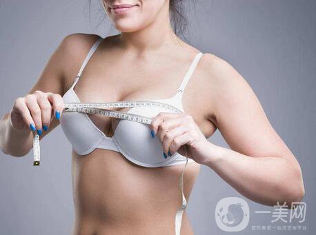 乳房下垂松軟怎么辦？