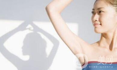 吸脂瘦手臂*果怎么樣？輕松擁有纖細(xì)手臂