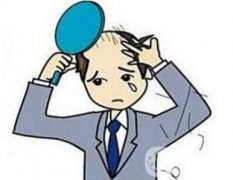 fue植發(fā)和fun植發(fā)區(qū)別有哪些 詳細介紹一覽