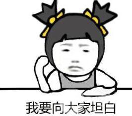 成都銅雀臺整形價格表