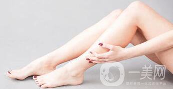 小腿吸脂能瘦幾厘米 輕松擁有纖細(xì)雙腿