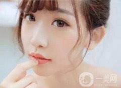 做了雙眼皮增生怎么辦？