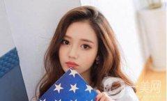 北京哪里開(kāi)眼角好？北京開(kāi)眼角醫(yī)院有什么推薦？