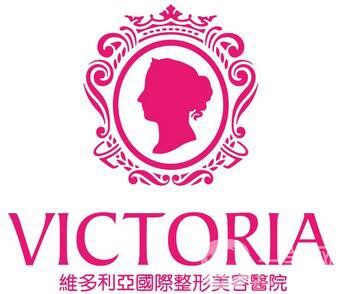 安徽維多利亞整形價格表詳細(xì)版本全曝光