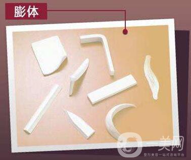 膨體隆鼻,*果怎么樣,圖