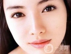 韓國開眼角多少錢呢?