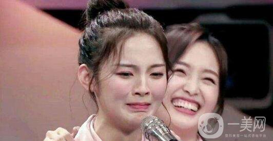 唱卡路里的楊超越舊照爆出 網(wǎng)友質(zhì)疑其整容