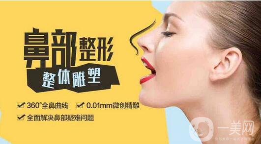 第二次隆鼻多久修復？隆鼻修復多久才可以做？