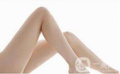 上海抽脂瘦小腿的價(jià)格是多少呢?