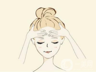 激光去抬頭紋*果怎么樣 有沒有副作用