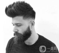 上海fut植發(fā)價(jià)格多少錢